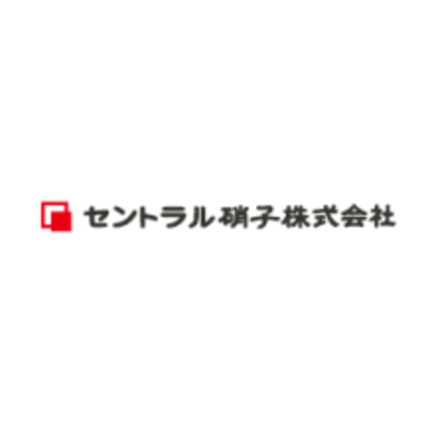 セントラル硝子株式会社｜ガラスメーカー